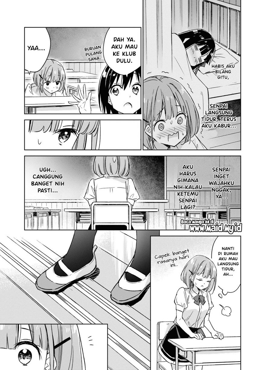 Please Spoil Me, Hinamori-san! Chapter 1 - halaman 25