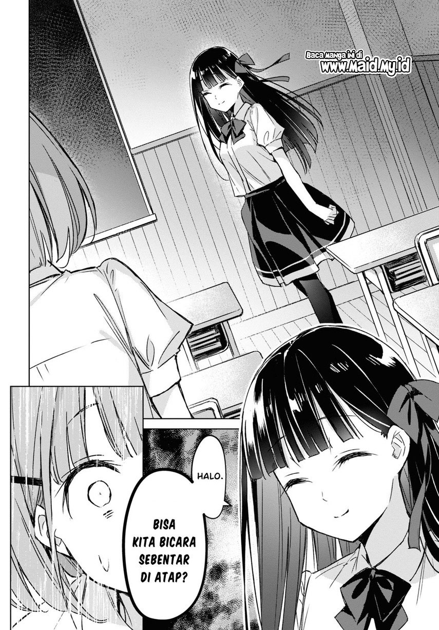 Please Spoil Me, Hinamori-san! Chapter 1 - halaman 26