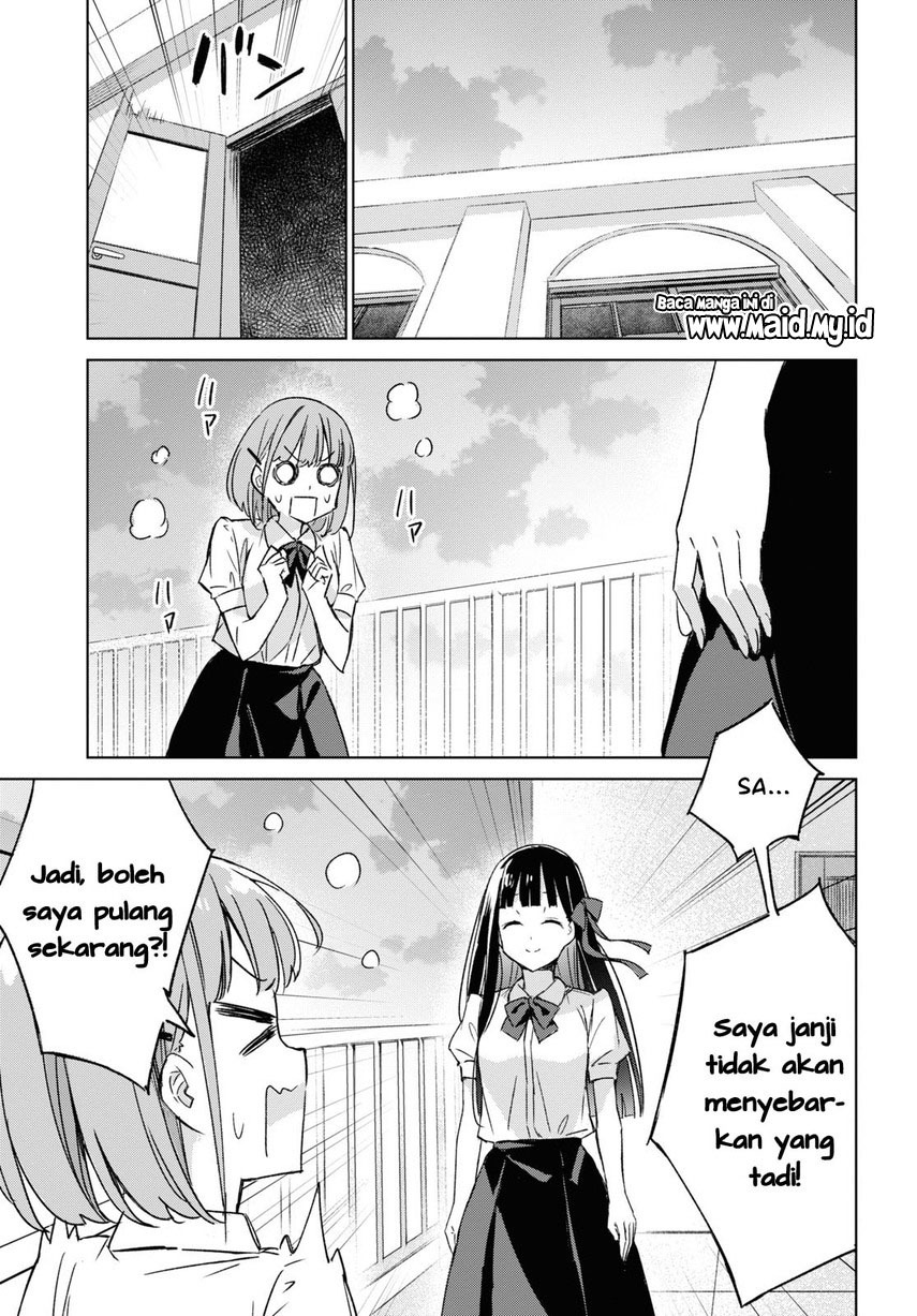 Please Spoil Me, Hinamori-san! Chapter 1 - halaman 27