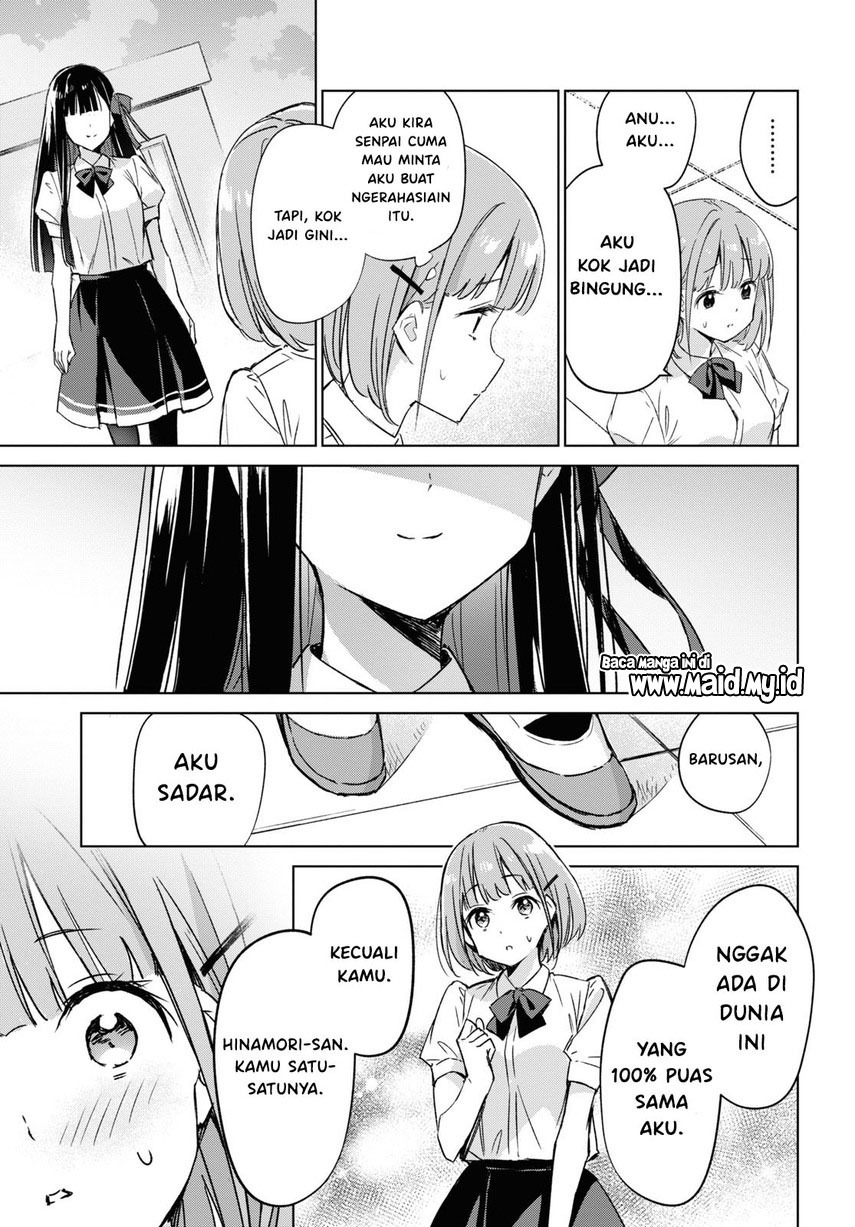 Please Spoil Me, Hinamori-san! Chapter 1 - halaman 29