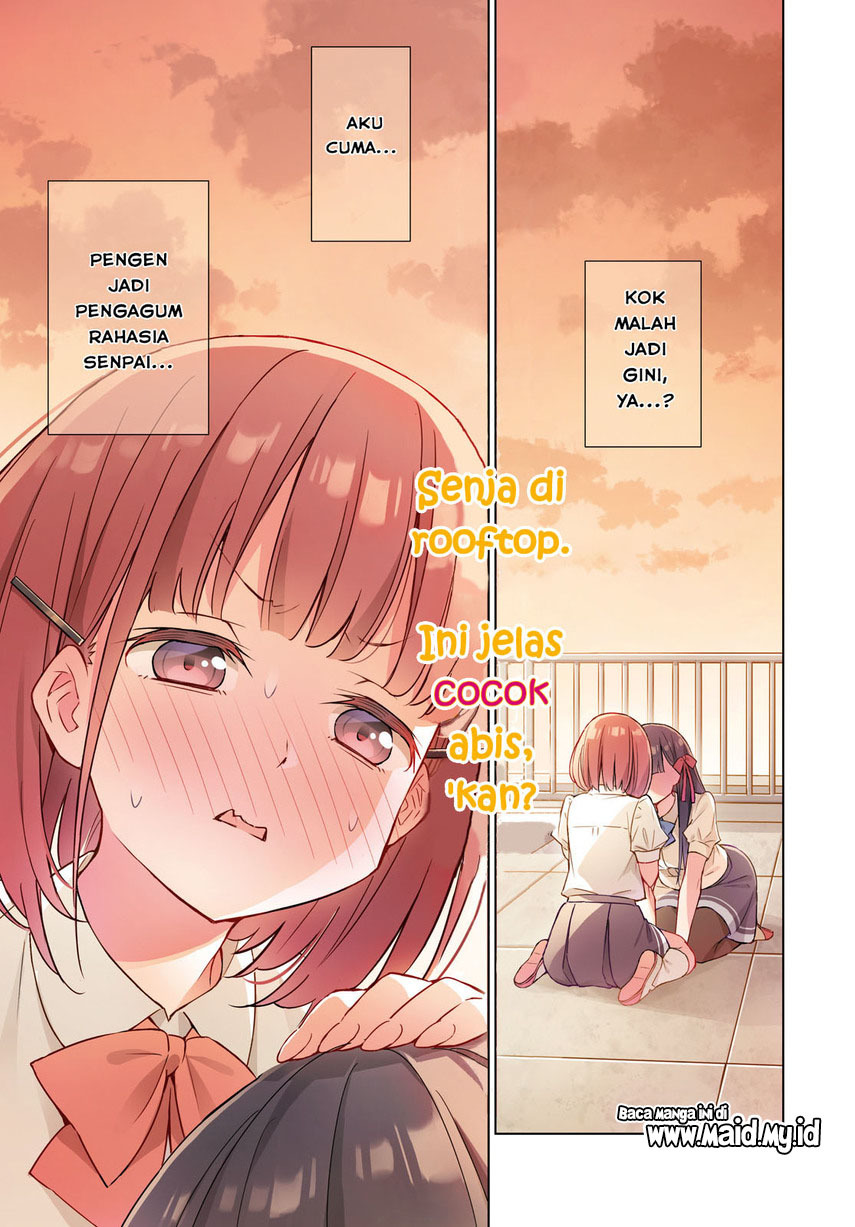 Please Spoil Me, Hinamori-san! Chapter 1 - halaman 3