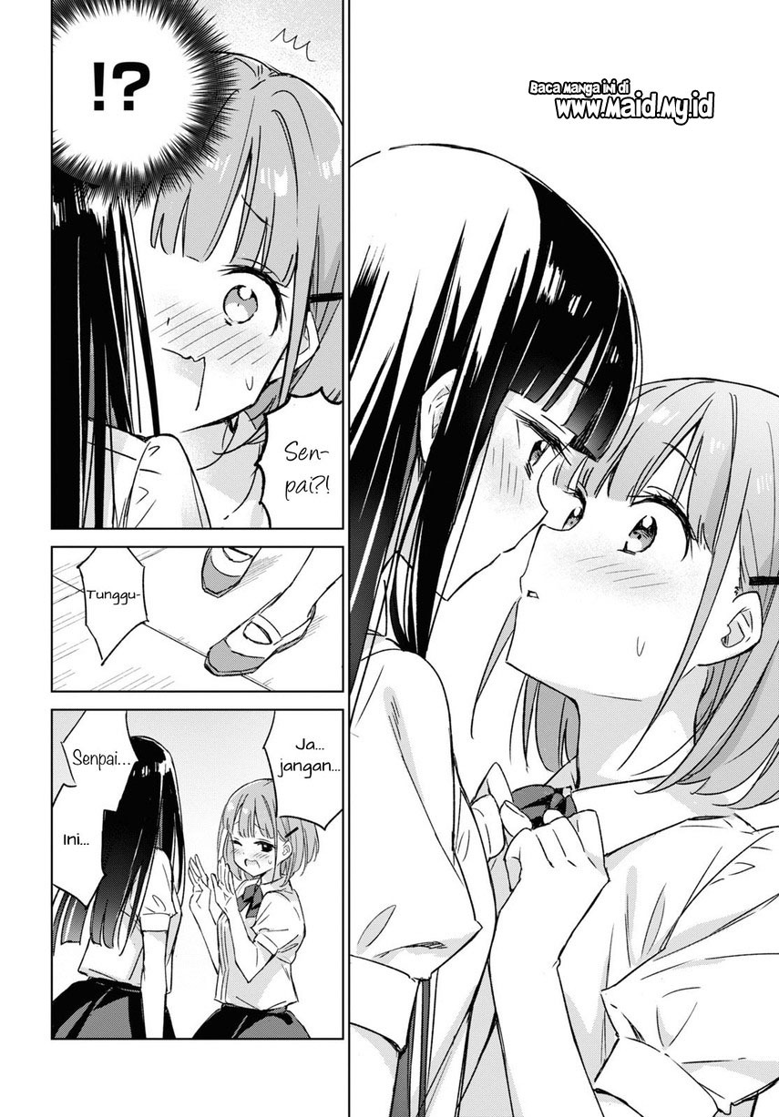 Please Spoil Me, Hinamori-san! Chapter 1 - halaman 30