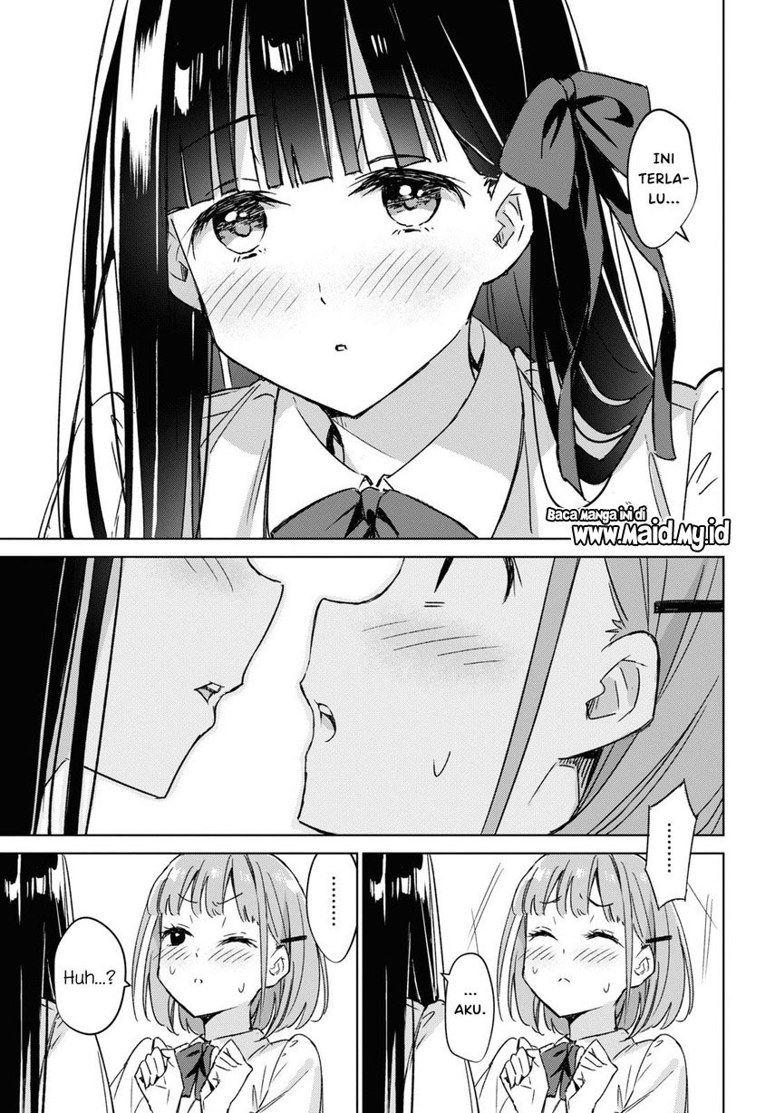 Please Spoil Me, Hinamori-san! Chapter 1 - halaman 31