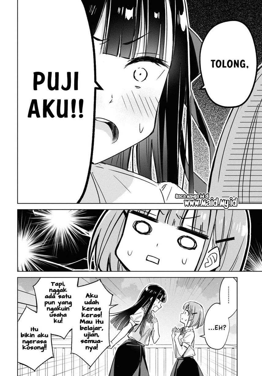 Please Spoil Me, Hinamori-san! Chapter 1 - halaman 32