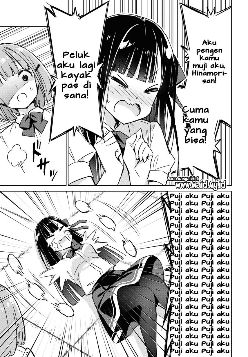 Please Spoil Me, Hinamori-san! Chapter 1 - halaman 33