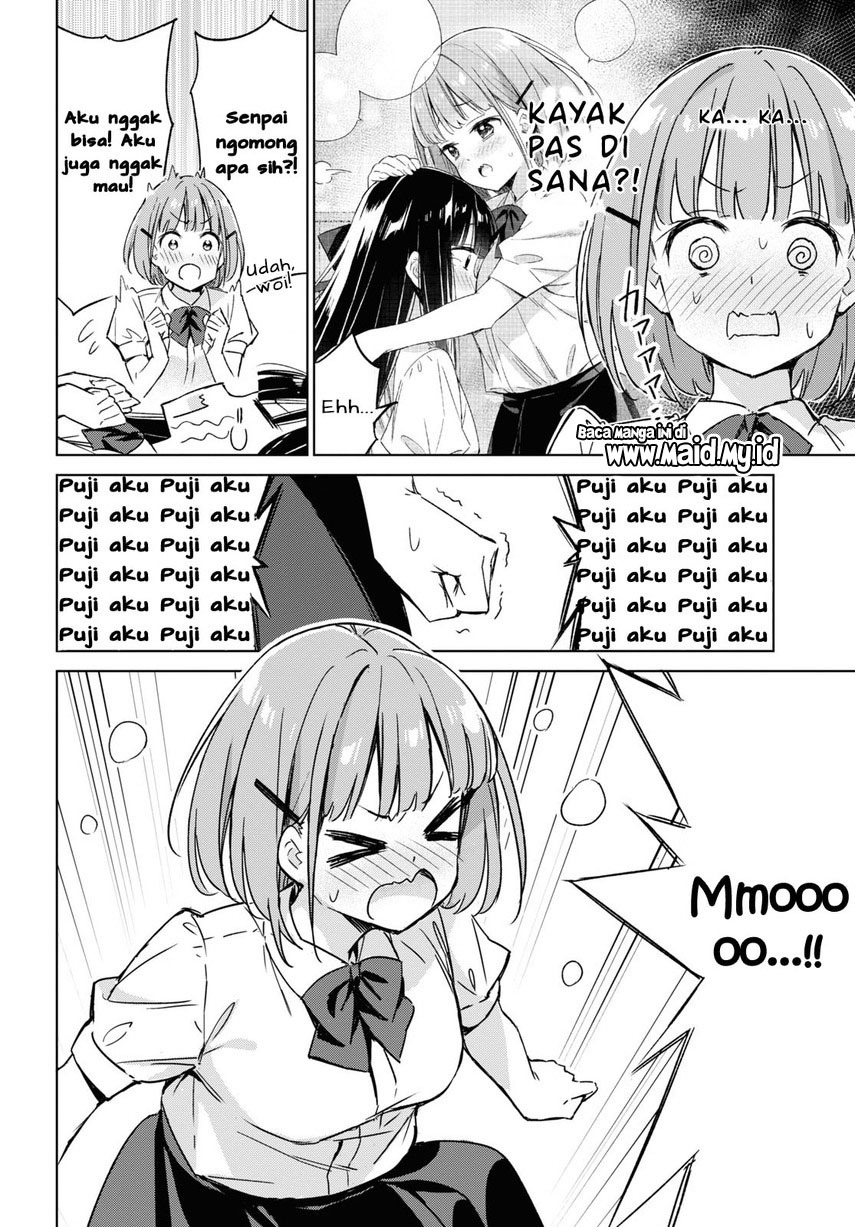 Please Spoil Me, Hinamori-san! Chapter 1 - halaman 34