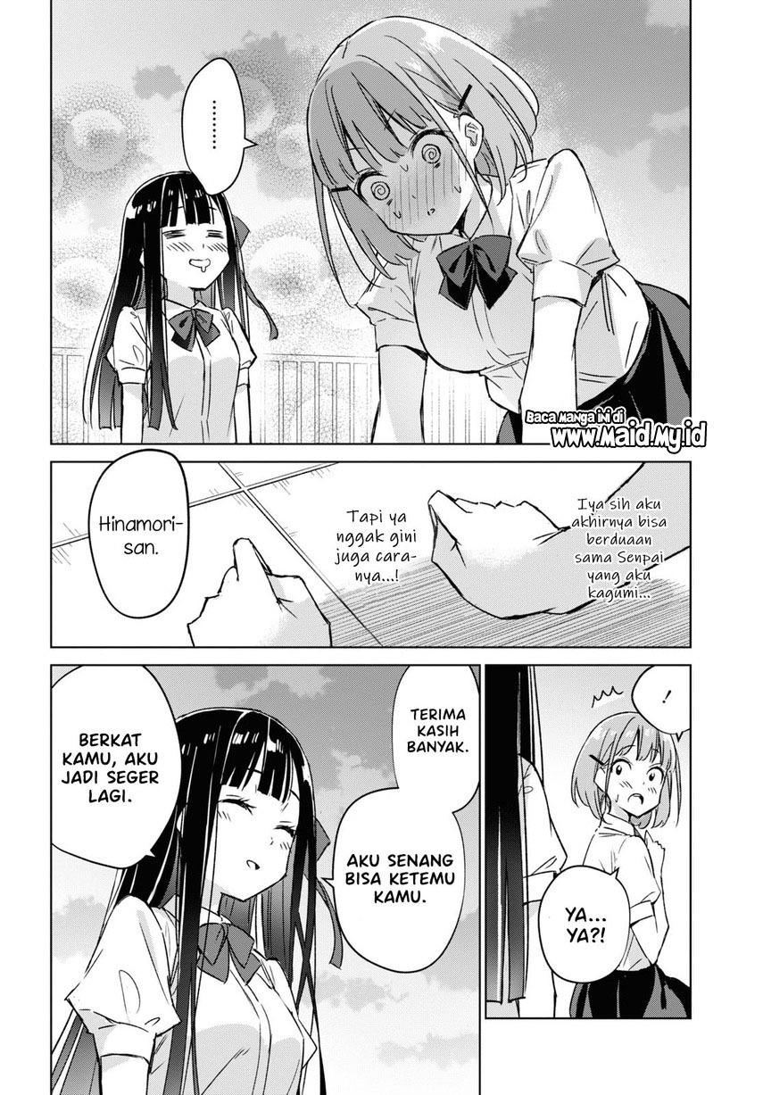 Please Spoil Me, Hinamori-san! Chapter 1 - halaman 38