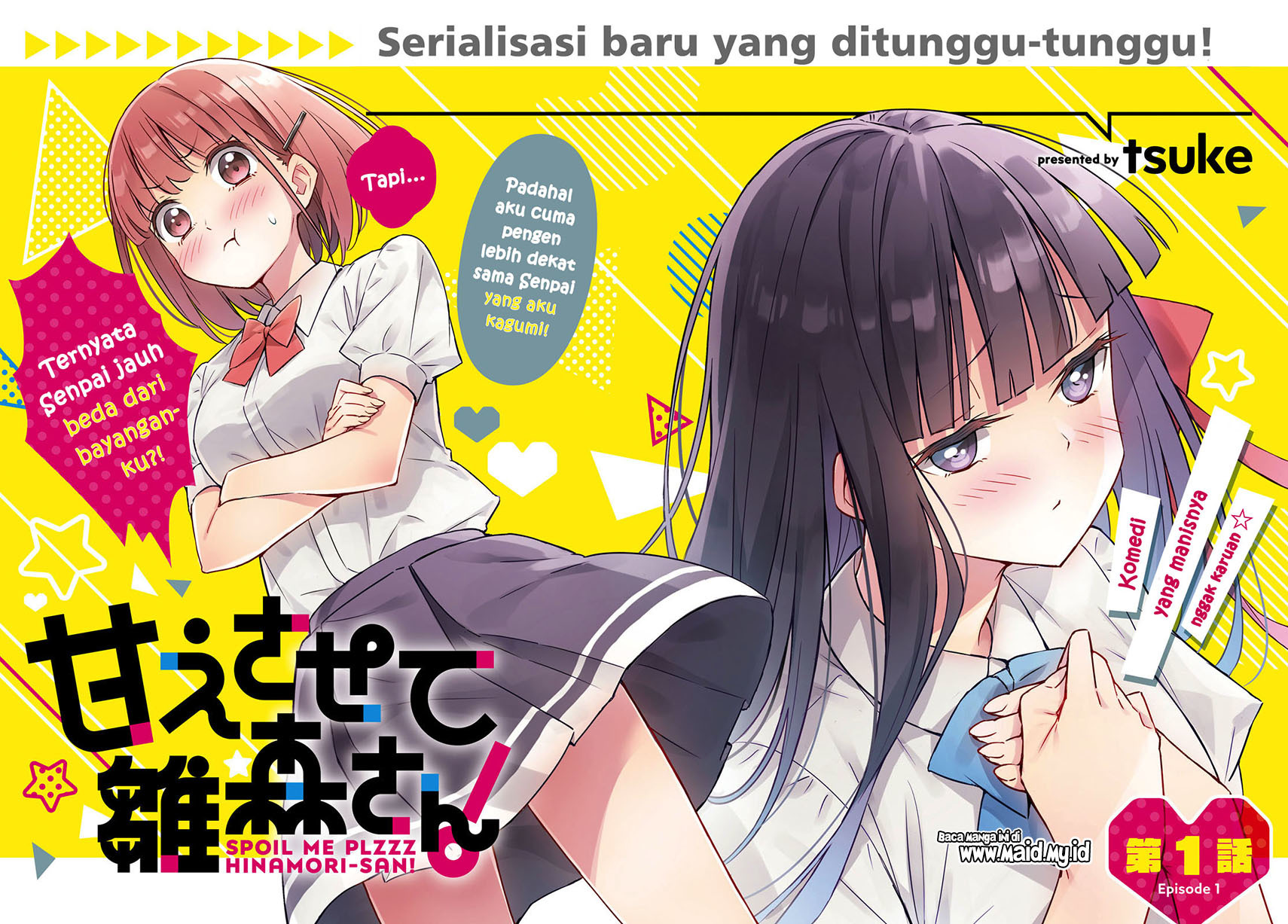 Please Spoil Me, Hinamori-san! Chapter 1 - halaman 4