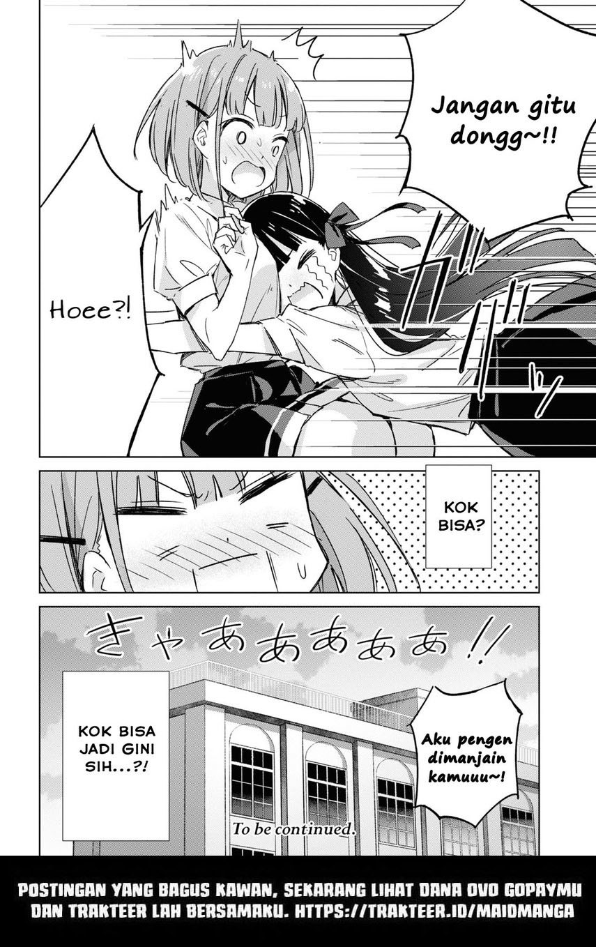 Please Spoil Me, Hinamori-san! Chapter 1 - halaman 40