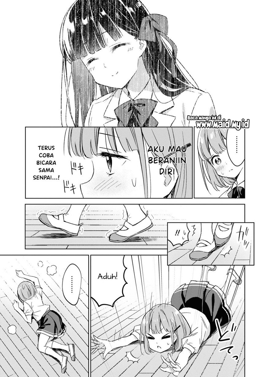 Please Spoil Me, Hinamori-san! Chapter 1 - halaman 7