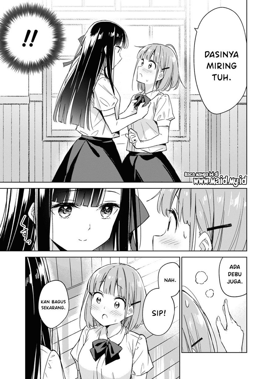 Please Spoil Me, Hinamori-san! Chapter 1 - halaman 9