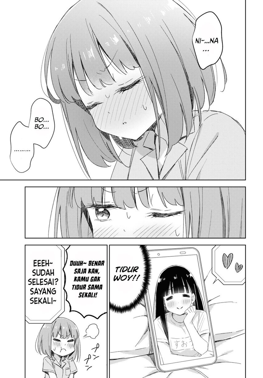 Please Spoil Me, Hinamori-san! Chapter 10 - halaman 11