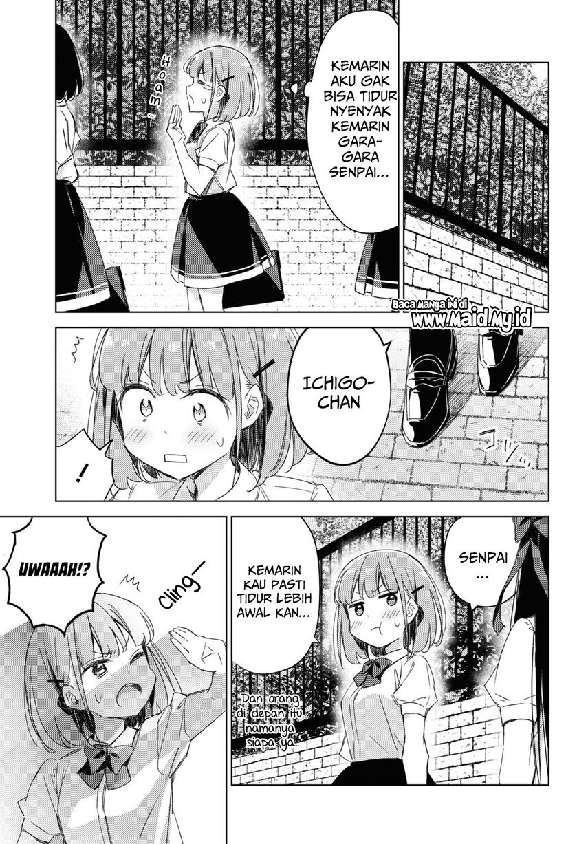Please Spoil Me, Hinamori-san! Chapter 10 - halaman 15
