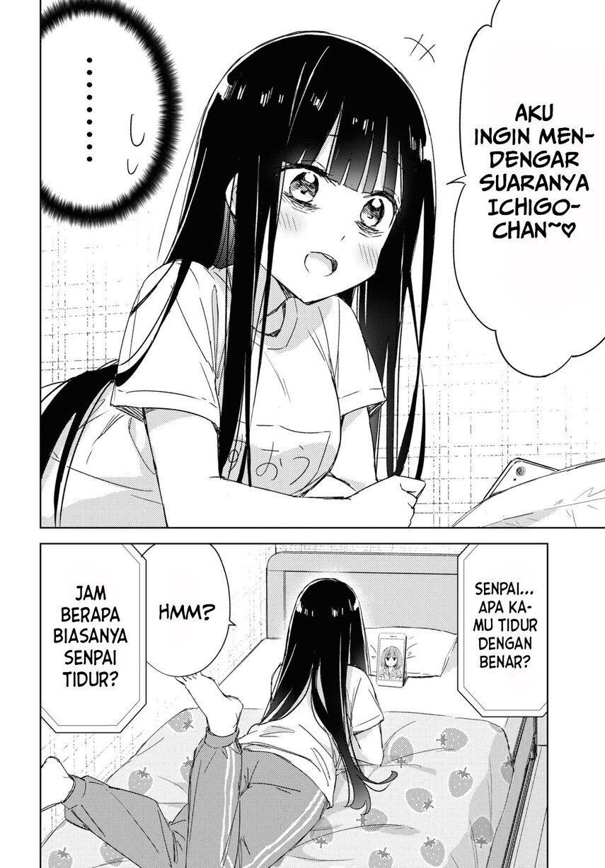 Please Spoil Me, Hinamori-san! Chapter 10 - halaman 4