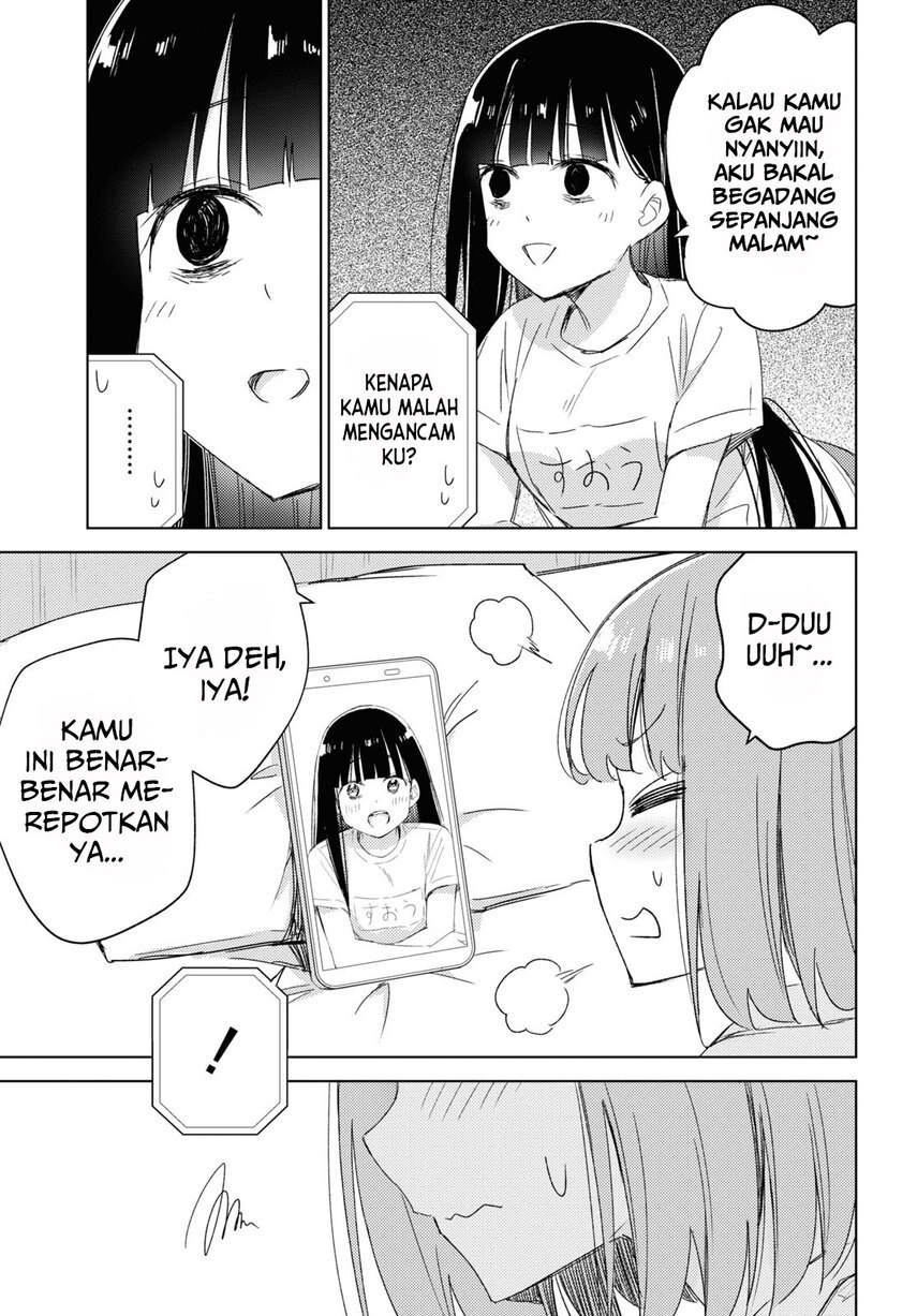 Please Spoil Me, Hinamori-san! Chapter 10 - halaman 7