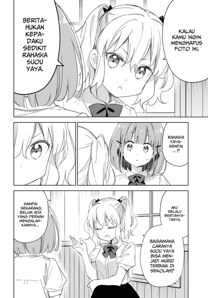Please Spoil Me, Hinamori-san! Chapter 12 - halaman 10