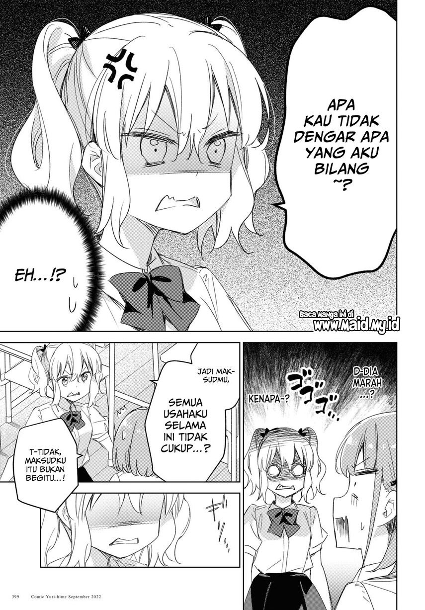 Please Spoil Me, Hinamori-san! Chapter 12 - halaman 15