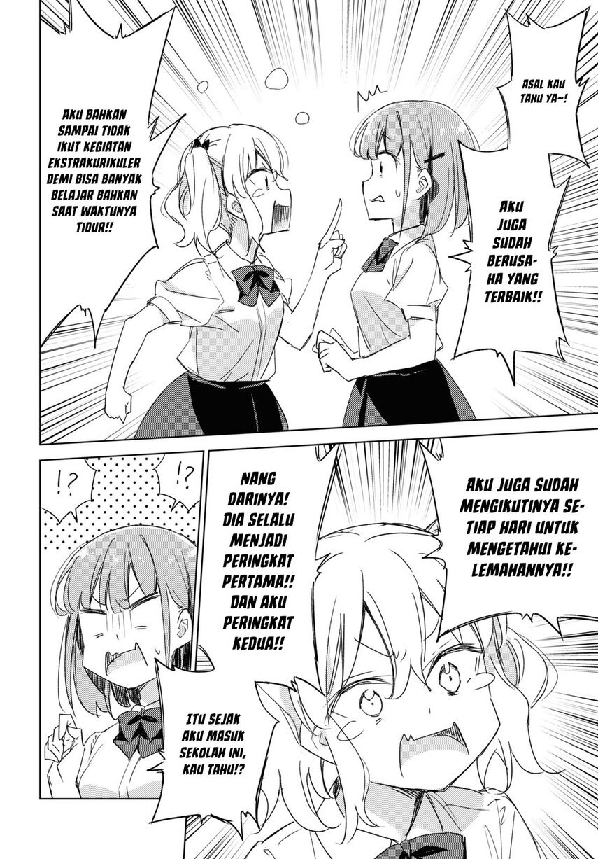 Please Spoil Me, Hinamori-san! Chapter 12 - halaman 16