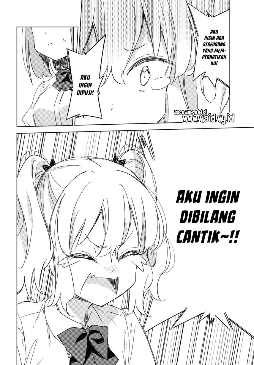 Please Spoil Me, Hinamori-san! Chapter 12 - halaman 18