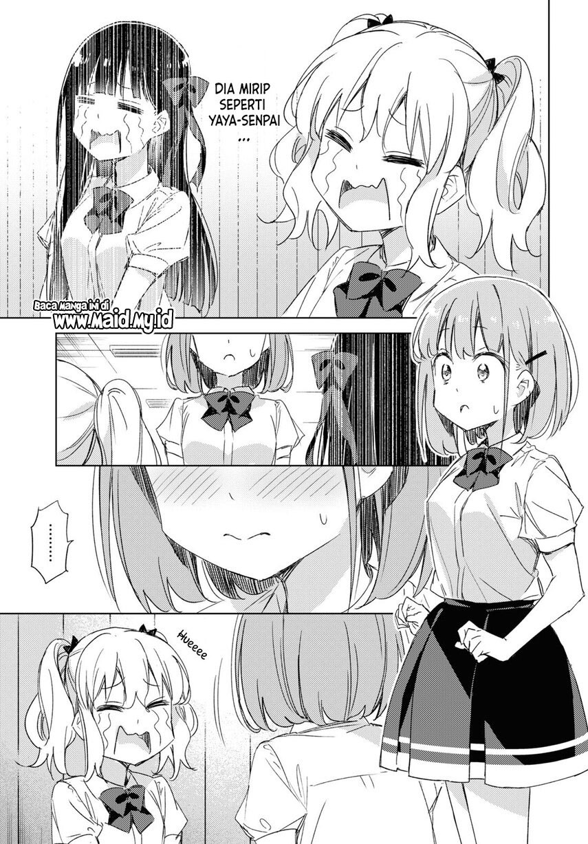 Please Spoil Me, Hinamori-san! Chapter 12 - halaman 21