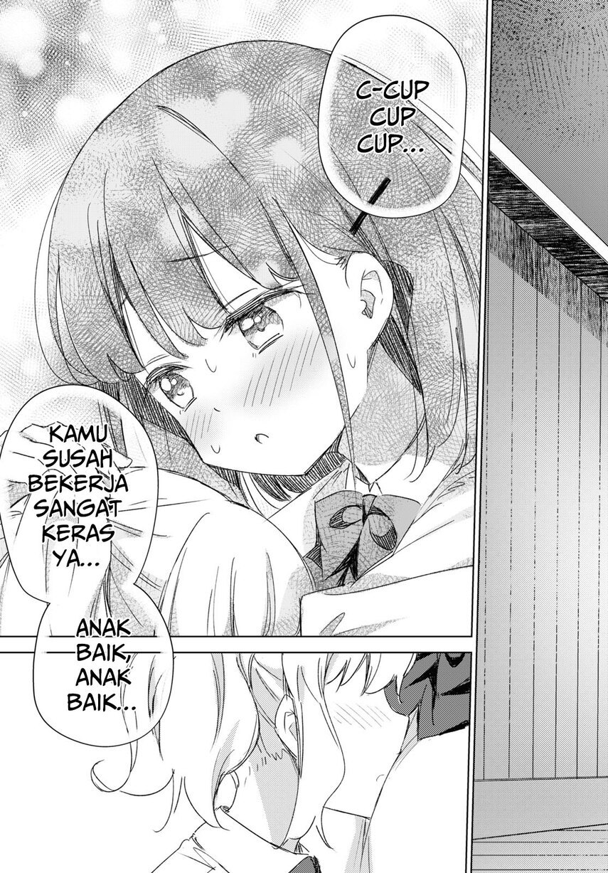 Please Spoil Me, Hinamori-san! Chapter 12 - halaman 23