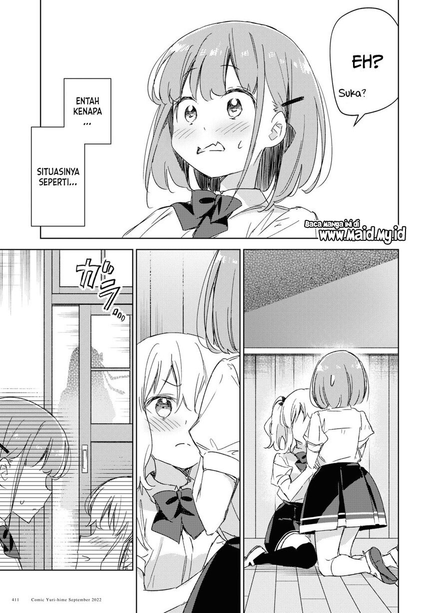 Please Spoil Me, Hinamori-san! Chapter 12 - halaman 27