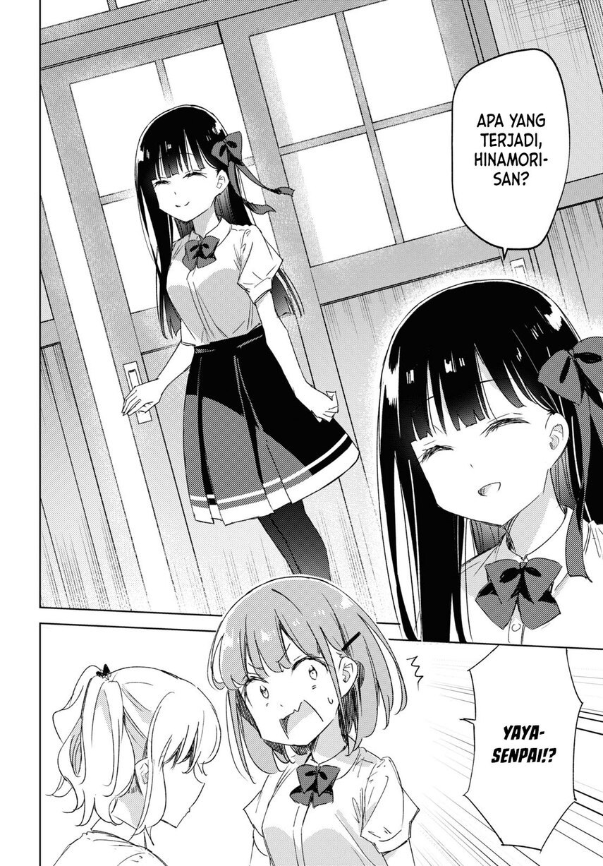 Please Spoil Me, Hinamori-san! Chapter 12 - halaman 28