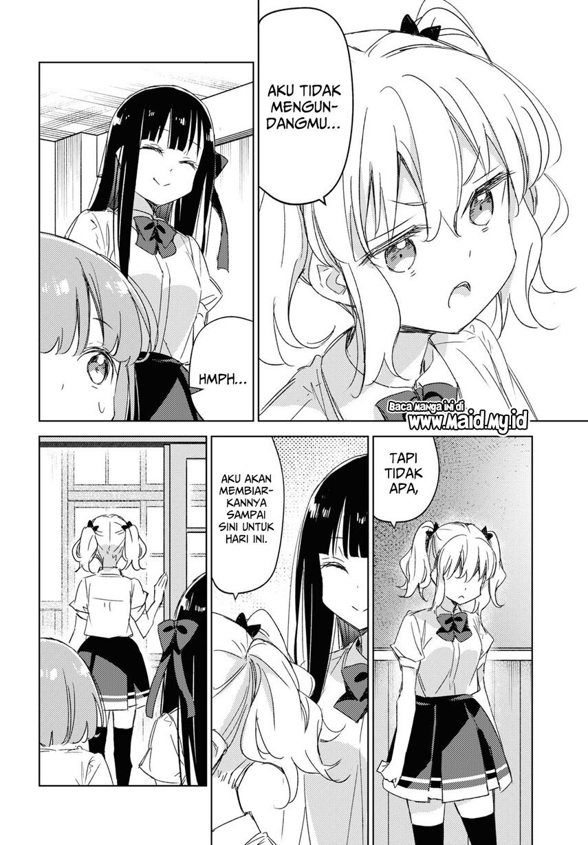 Please Spoil Me, Hinamori-san! Chapter 12 - halaman 30