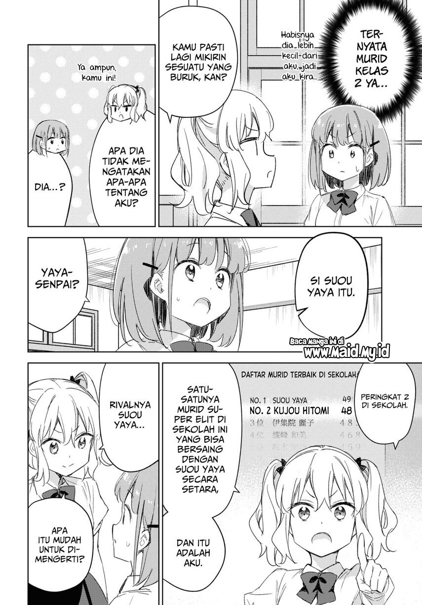 Please Spoil Me, Hinamori-san! Chapter 12 - halaman 6