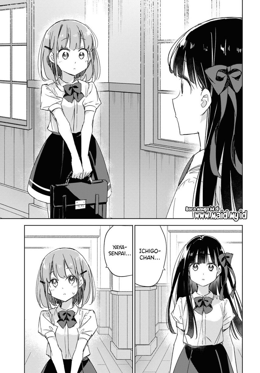 Please Spoil Me, Hinamori-san! Chapter 13 - halaman 15
