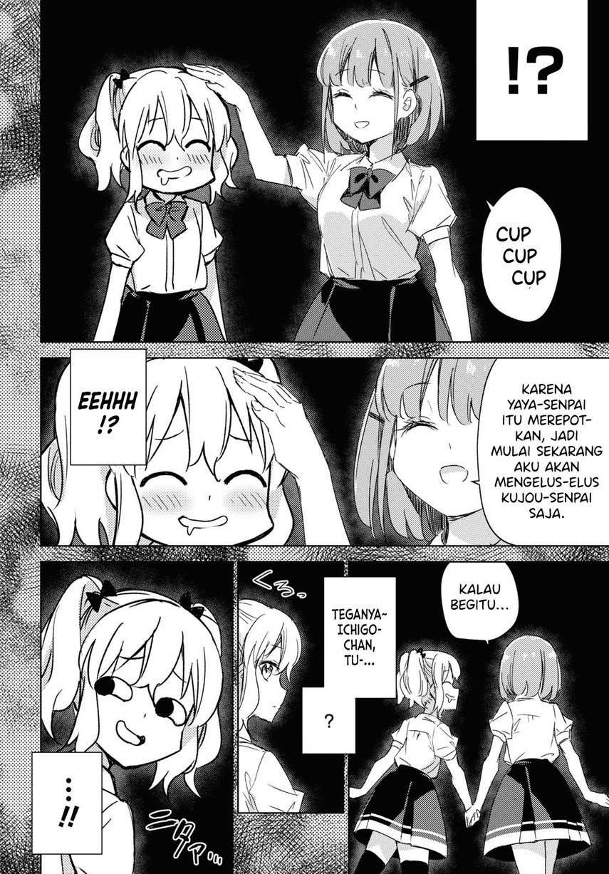 Please Spoil Me, Hinamori-san! Chapter 13 - halaman 20