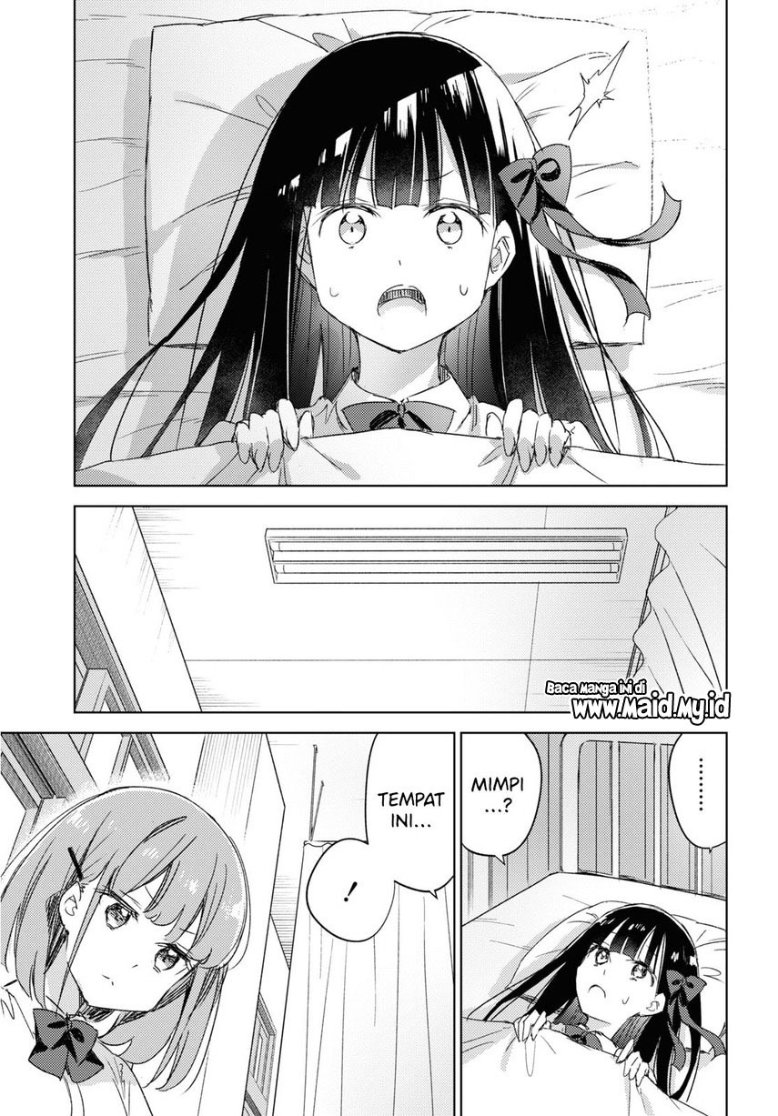 Please Spoil Me, Hinamori-san! Chapter 13 - halaman 21
