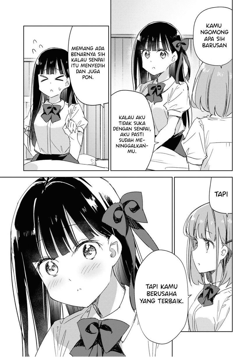 Please Spoil Me, Hinamori-san! Chapter 13 - halaman 25