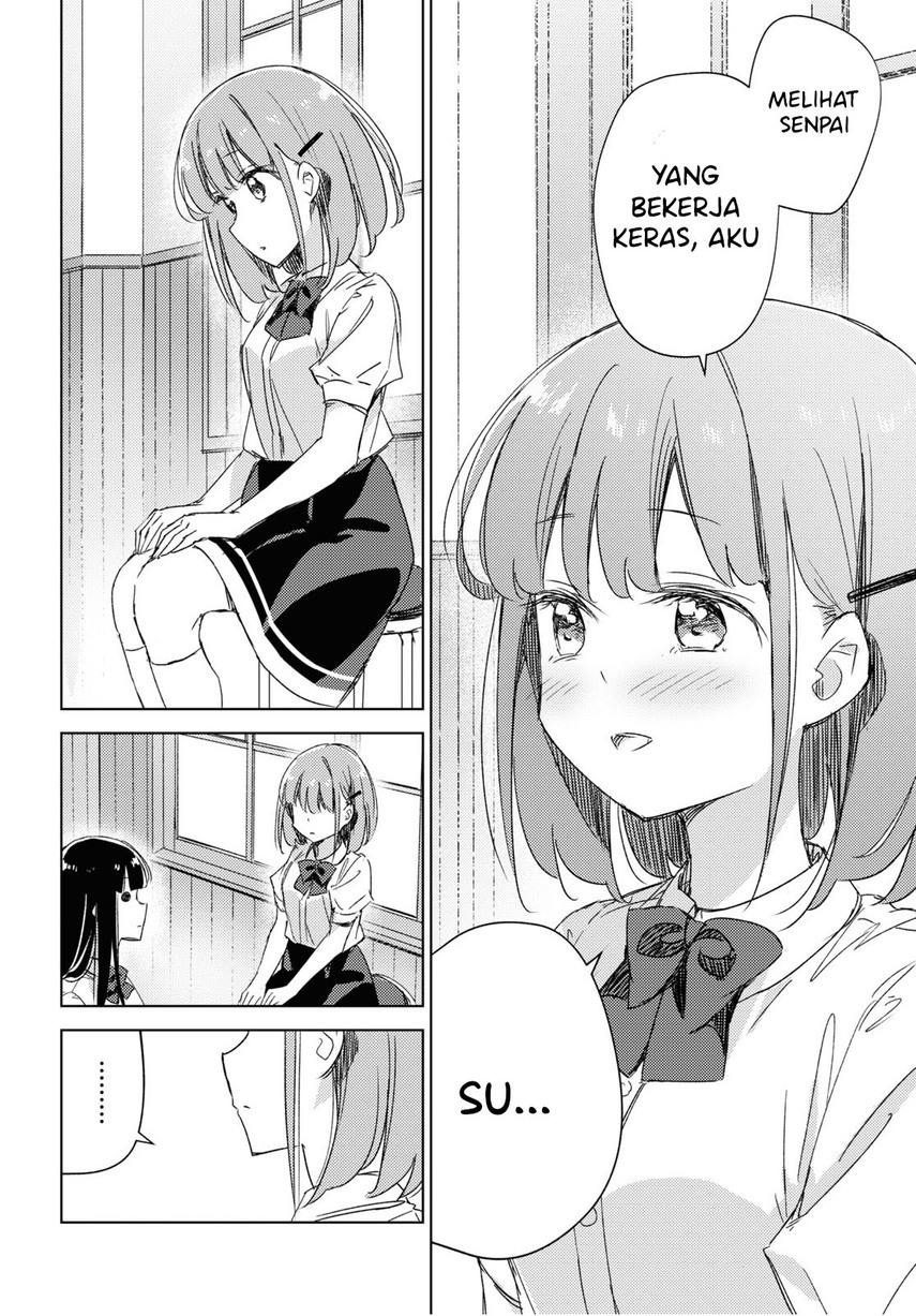 Please Spoil Me, Hinamori-san! Chapter 13 - halaman 26