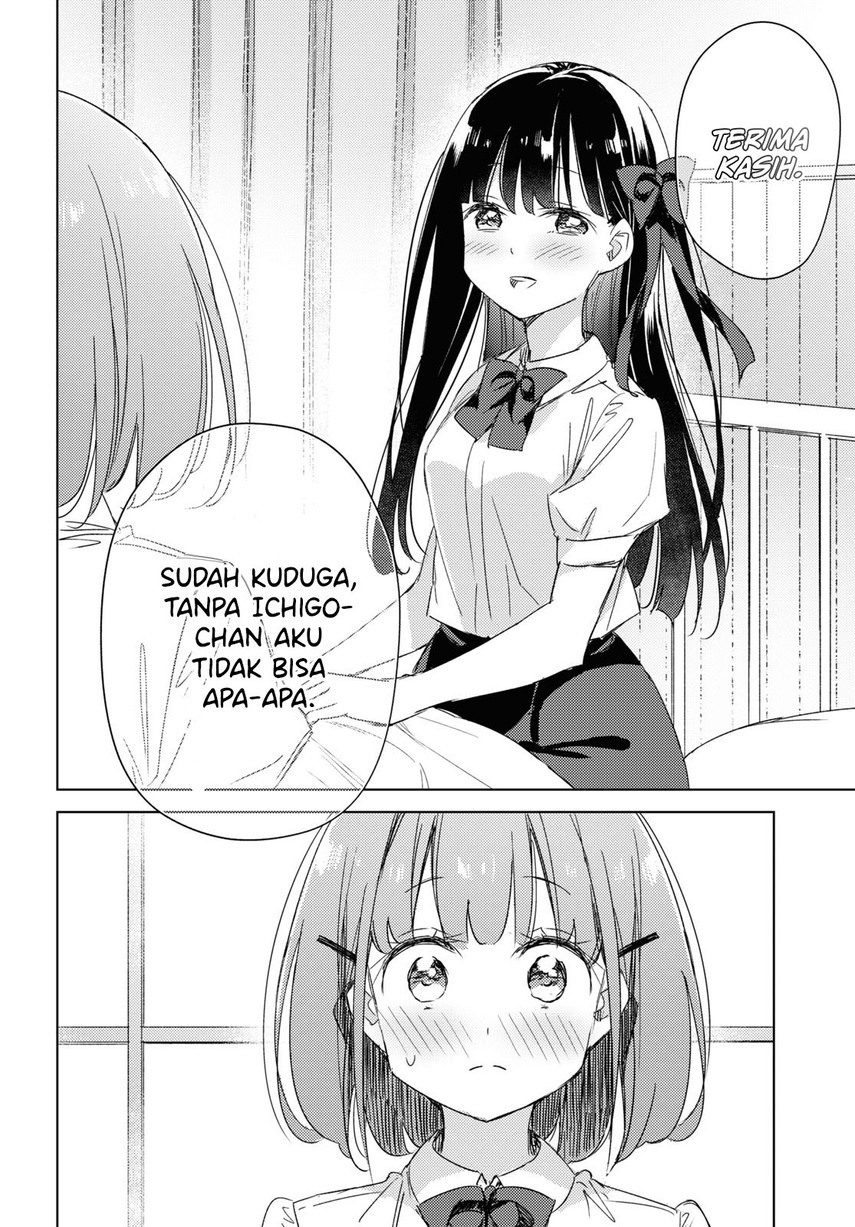 Please Spoil Me, Hinamori-san! Chapter 13 - halaman 28