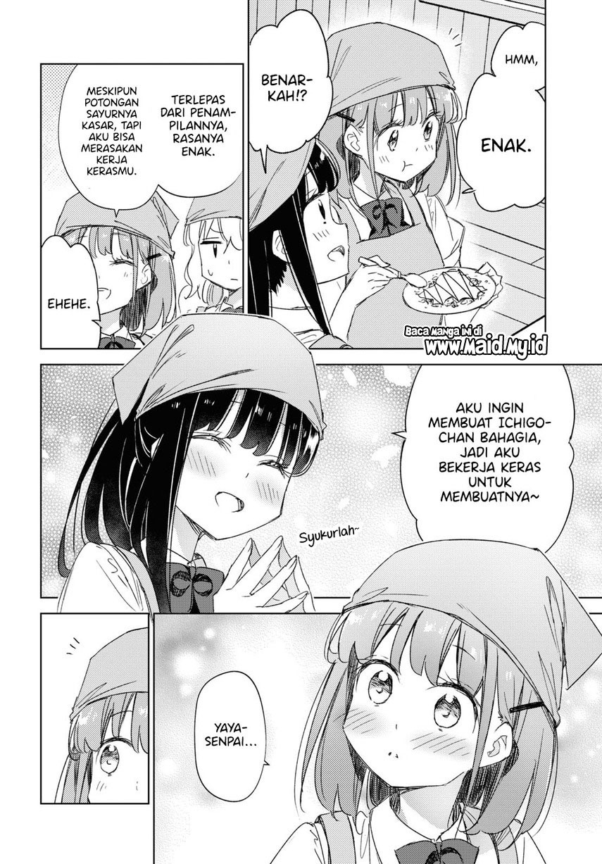 Please Spoil Me, Hinamori-san! Chapter 14 - halaman 16