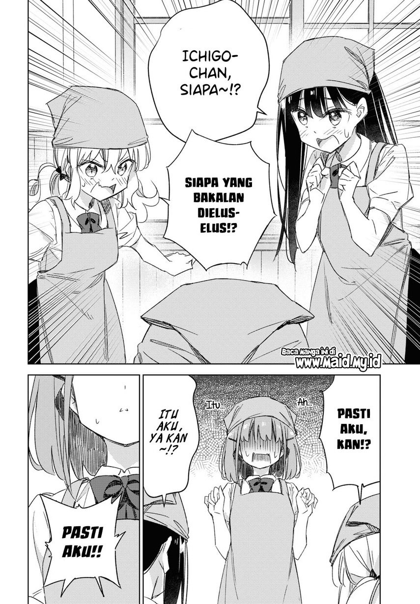 Please Spoil Me, Hinamori-san! Chapter 14 - halaman 20