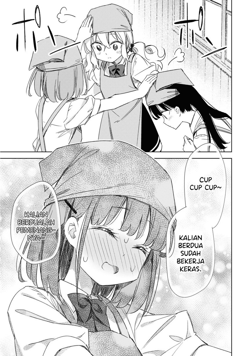 Please Spoil Me, Hinamori-san! Chapter 14 - halaman 21