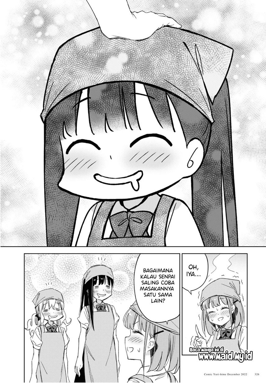 Please Spoil Me, Hinamori-san! Chapter 14 - halaman 22