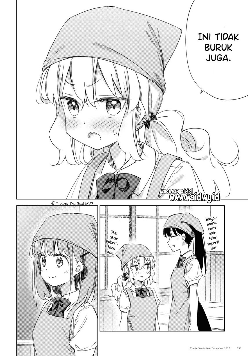 Please Spoil Me, Hinamori-san! Chapter 14 - halaman 26