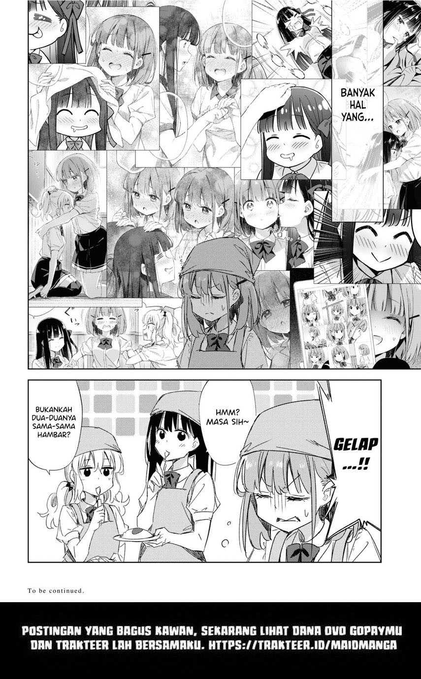 Please Spoil Me, Hinamori-san! Chapter 14 - halaman 28
