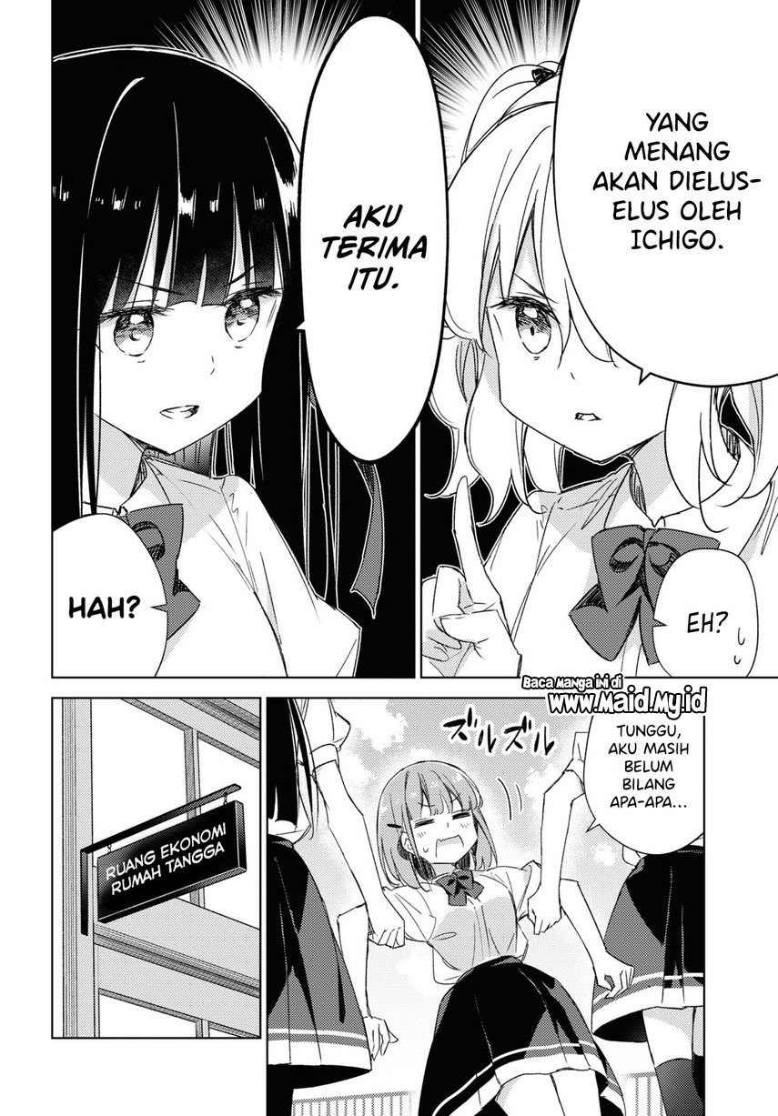 Please Spoil Me, Hinamori-san! Chapter 14 - halaman 8