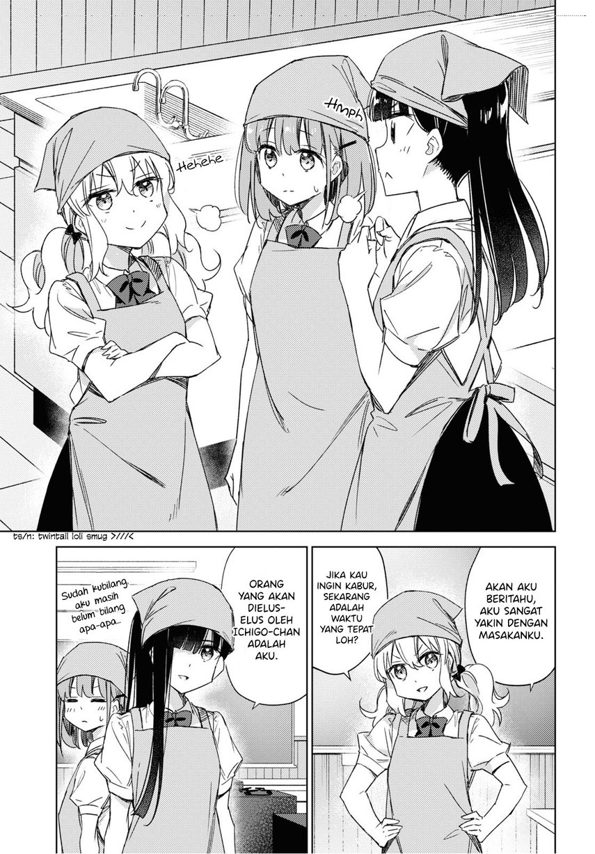 Please Spoil Me, Hinamori-san! Chapter 14 - halaman 9