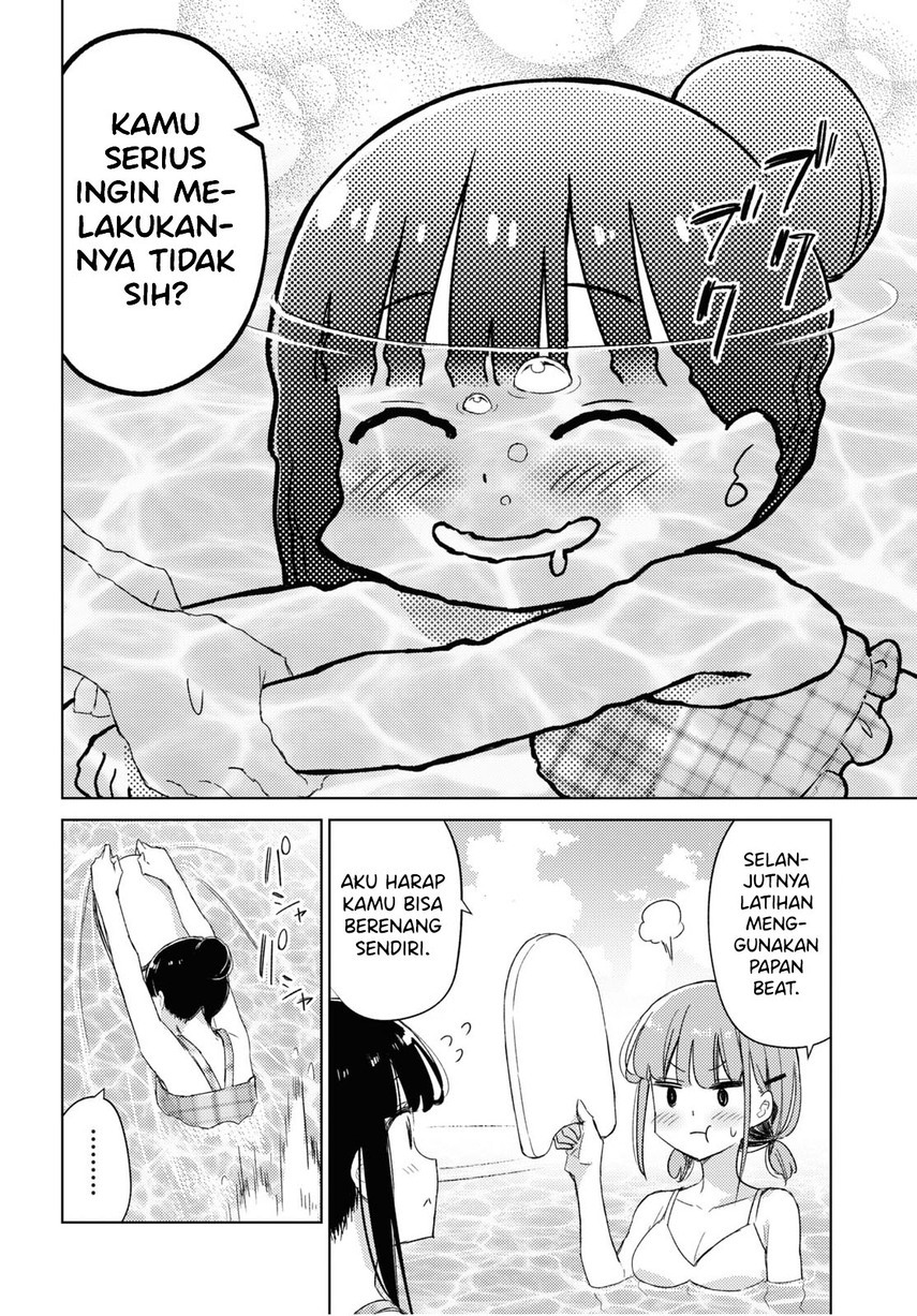 Please Spoil Me, Hinamori-san! Chapter 15 - halaman 10