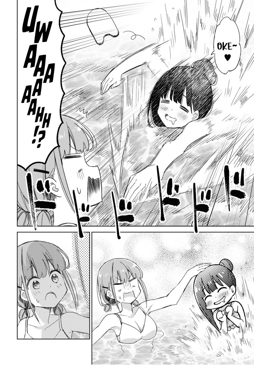 Please Spoil Me, Hinamori-san! Chapter 15 - halaman 12