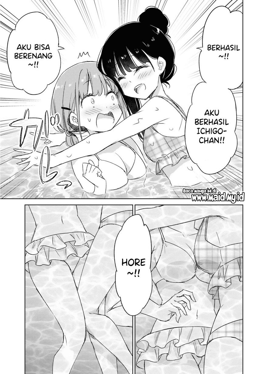 Please Spoil Me, Hinamori-san! Chapter 15 - halaman 13