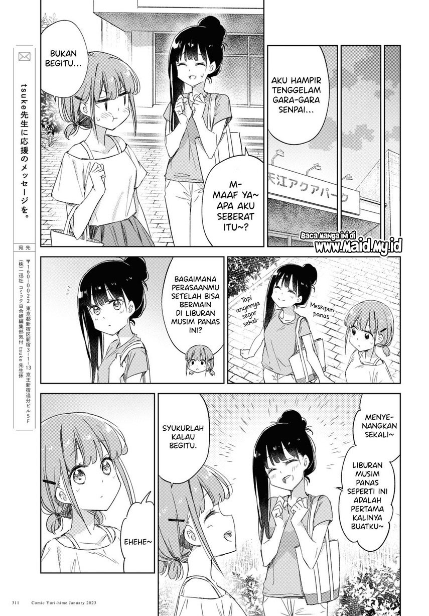 Please Spoil Me, Hinamori-san! Chapter 15 - halaman 15