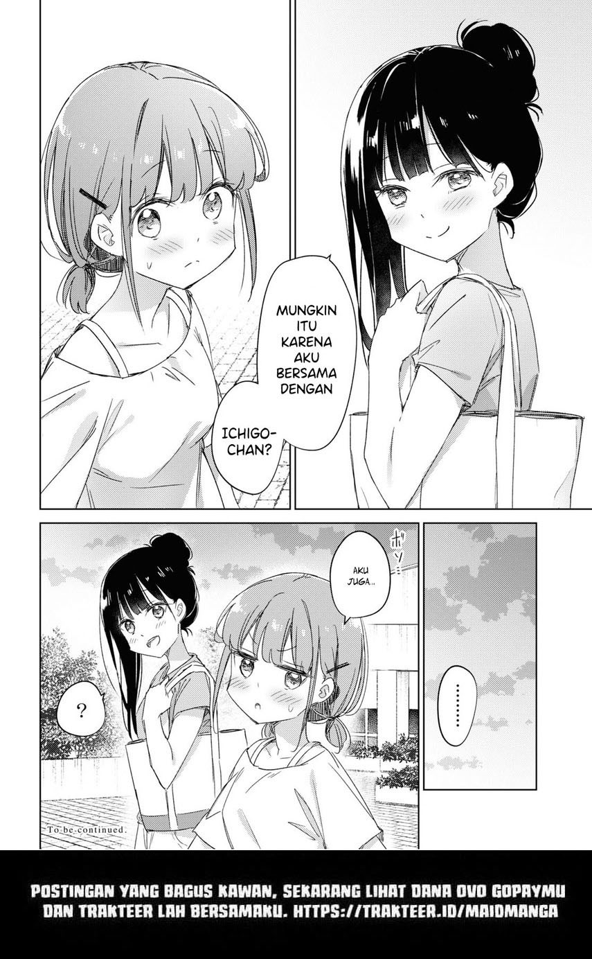 Please Spoil Me, Hinamori-san! Chapter 15 - halaman 16