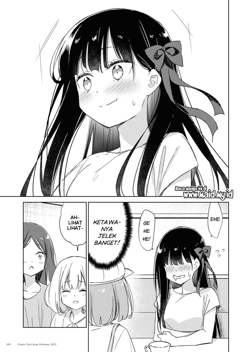 Please Spoil Me, Hinamori-san! Chapter 16 - halaman 19