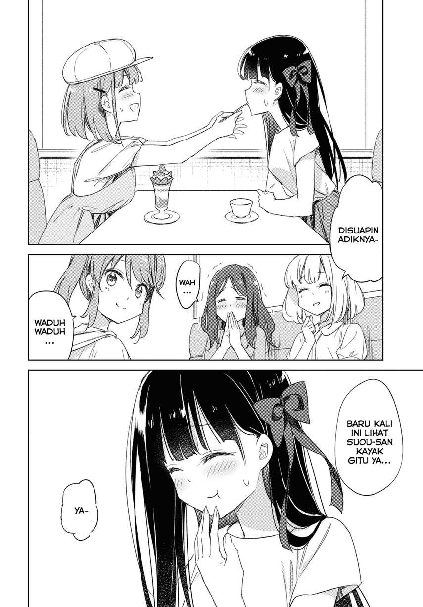 Please Spoil Me, Hinamori-san! Chapter 16 - halaman 20